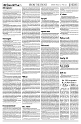 PAGE2