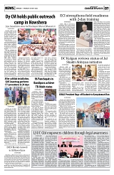 PAGE7