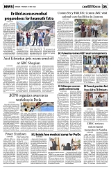 PAGE5