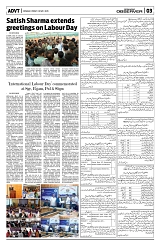 PAGE3
