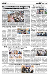 PAGE5