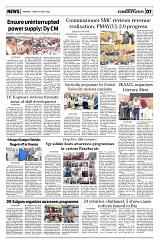 PAGE7