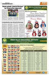 PAGE8
