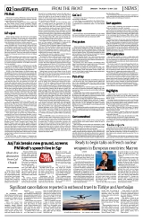 PAGE2