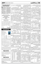 PAGE3