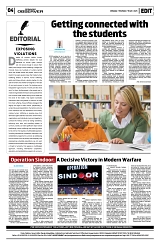 PAGE4