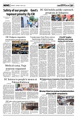 PAGE7