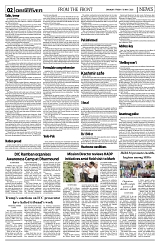 PAGE2