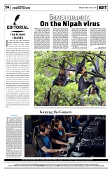 PAGE4