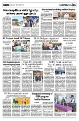 PAGE5