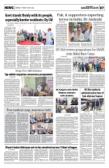 PAGE7