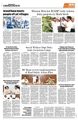 PAGE8