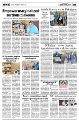 PAGE5