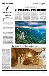 PAGE4