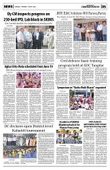 PAGE5