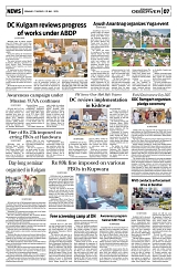 PAGE7