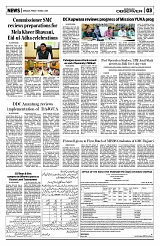 PAGE3