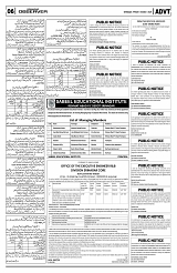 PAGE6