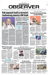 PAGE1
