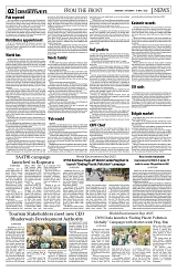 PAGE2