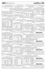PAGE3