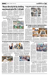 PAGE5