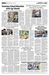 PAGE7