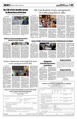 PAGE3