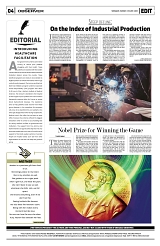 PAGE4