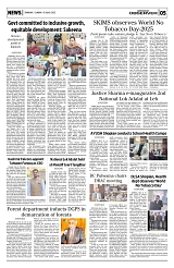 PAGE5