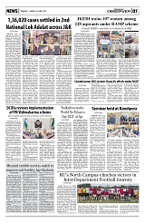 PAGE7