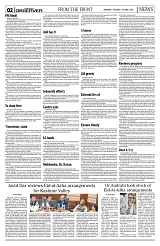 PAGE2