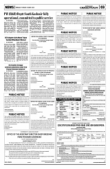 PAGE3