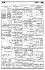 PAGE5