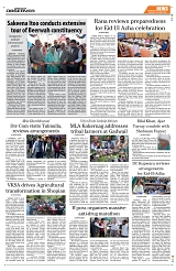 PAGE8