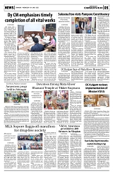 PAGE5