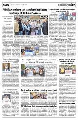PAGE7