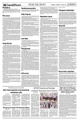 PAGE2
