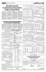 PAGE3