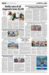 PAGE5