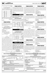 PAGE6