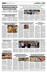 PAGE3