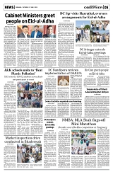 PAGE5