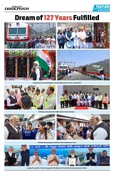 PAGE8