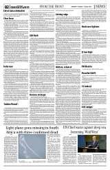 PAGE2