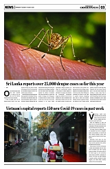 PAGE3