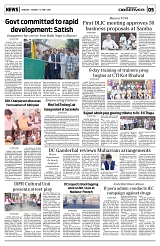 PAGE5