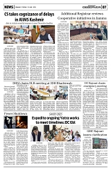 PAGE7