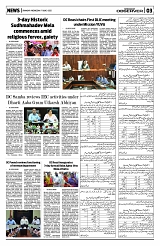 PAGE3