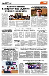 PAGE8